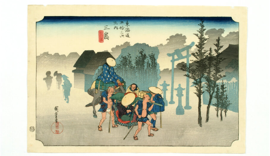 Mishima, Morning Mist from Utagawa Hiroshige's 'The Fifty-Three Stations of the Tōkaidō'