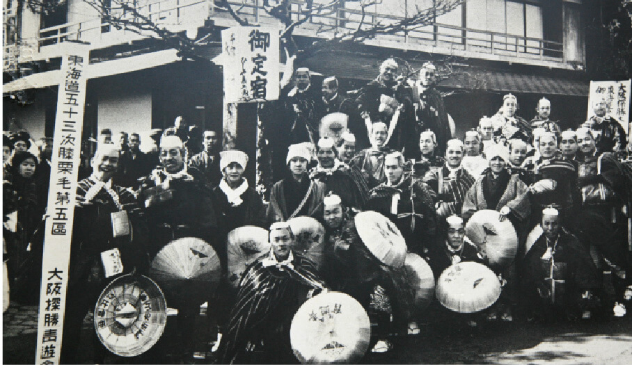 Mishima Plaza Hotel's predecessor, founded in 1889 as 'Tōkai Guesthouse Hishiya Ryokan'